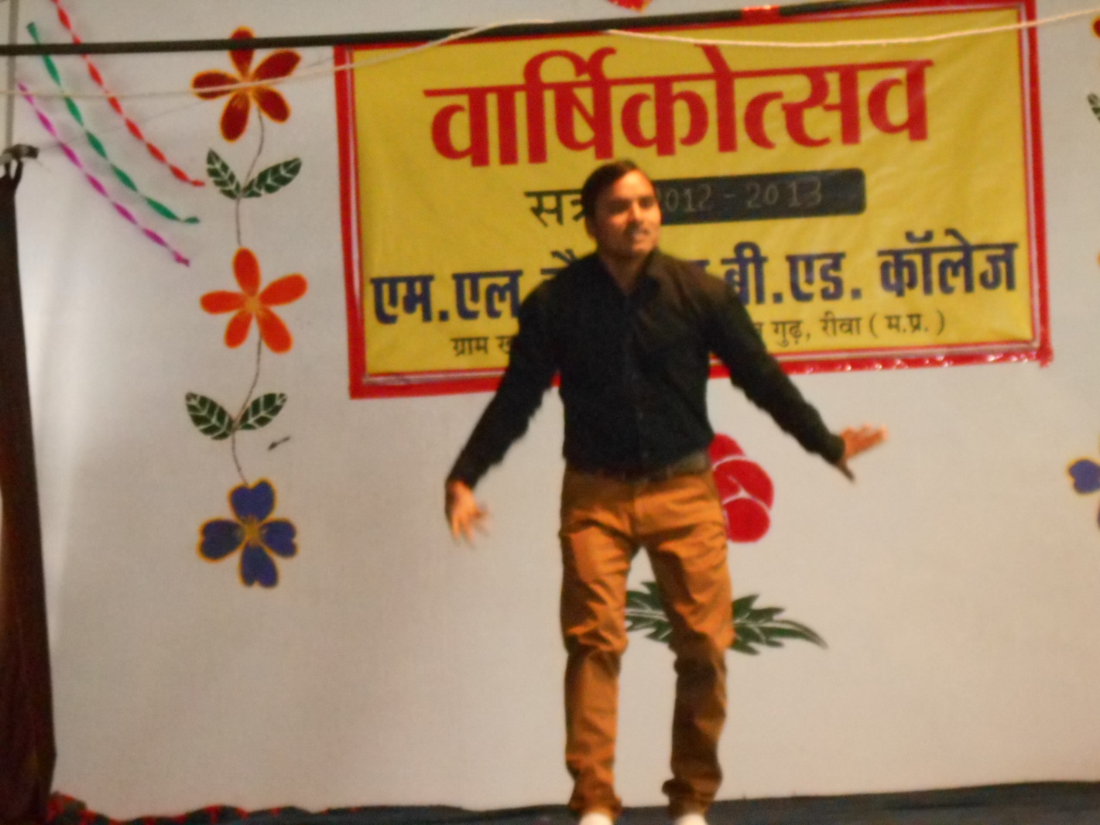 M.L. Chaurasiya B.Ed. College, Rewa